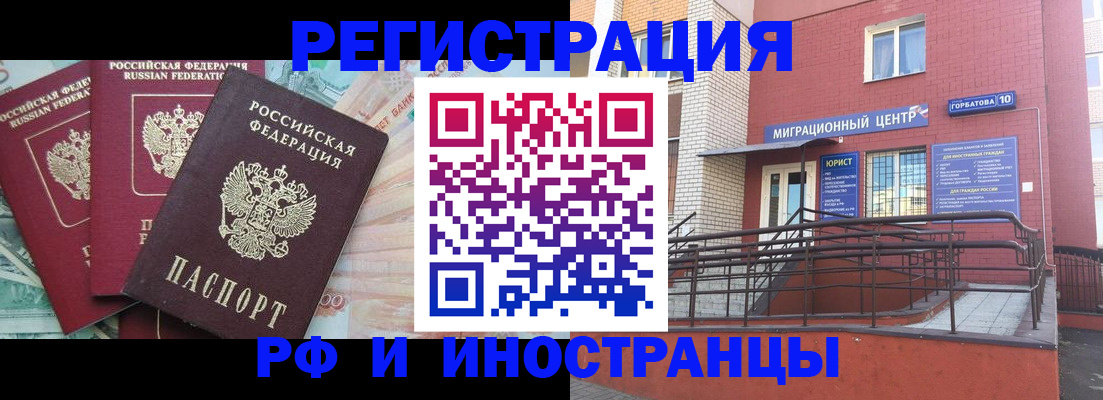 форма 3 в Гулькевичах
